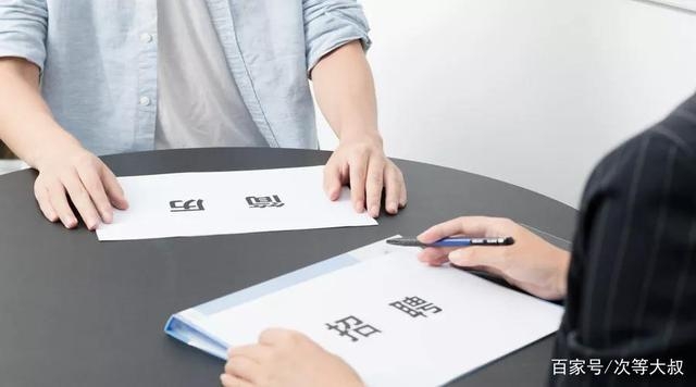 求職者找不到工作，企業(yè)又招不到人，都干什